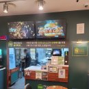 프랭크버거우두택지점
