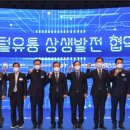 금일유통 이미지