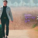 영호전기 이미지