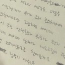 스테이 희로 이미지