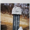 담공