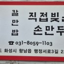 행정서로3길 Daum카페