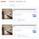 발리파크 편의점 | 소노펠리체 델피노 체크인 울산바위 리조트 강원도 국내 호캉스