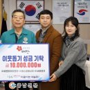 와이에스알 이미지