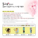들내음 이미지