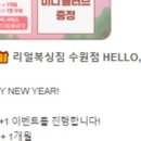 수원M복싱 이미지