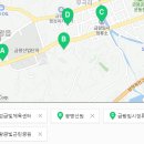 금왕연합정형외과의원 이미지