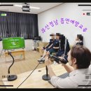 해운대해변로 87 이미지