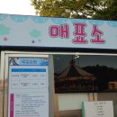 상록이용원 네이버블로그