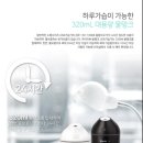 제후샵