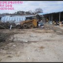 산우물목장 이미지