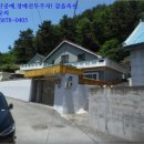 회원동234 이미지