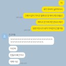 동탄스마일약국 | 강남차병원 난소 기형종 수술 후기 3편(퇴원 후 일상, 회복, 운동, 출근)