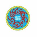 인천예술고등학교 이미지