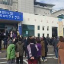 강릉시민약국 이미지