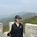 [DAY 2] 베이징 여행 후기 (무텐위 만리장성, 아디다스, 노상 토스트, 지하철, 공체 노동자경기장)