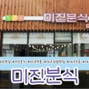 유한회사 호남자동차공업사 | 마켓모네의 사이트맵