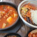 동홍분식