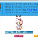 플로렌스헤어 - 아산시 | 플로렌스헤어