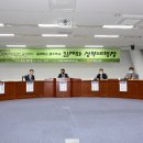 대일자원 이미지