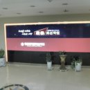 부영프라자 이미지