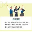 다가컨설팅 네이버블로그