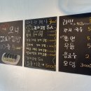 동산꼬마김밥