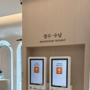 연세키즈웰 소아청소년과의원 네이버블로그