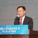 홍남표축사 이미지