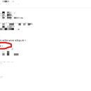 유명가축약품 이미지