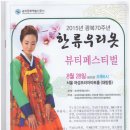 뷰티프라자 이미지