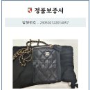 다이아COMMERCE 이미지
