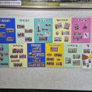 요가교실(오후반) 이미지