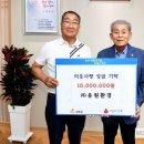 ㈜유원환경 이미지