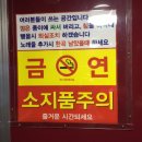 대왕게임센터 이미지