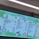 (주)수달앤쥬 이미지