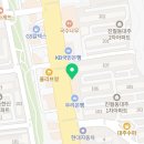 진아름다운피부과의원 네이버블로그