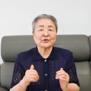 90세 문정숙 할머니 기부금 3억3000만원, 아프리카 식수개발•학교건립 결실- 탄자니아에 우물 개소 이미지