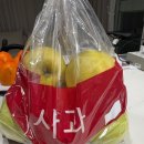 장수신농영농조합법인 이미지