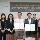 부산진구 건강증진센터 이미지