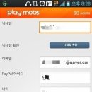 애드플레이 - 금천구 두산로 70 | 애드플레이