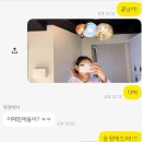누운 | 내돈내산 누운귀성형 후기+솔직리뷰