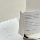 서하컴퍼니