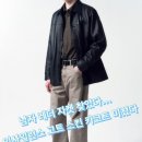고트짐(Goat gym) | 인사일런스 레더자켓 고트 스킨 카코트 남자들의...심플 담백 고급짐 다가짐주의 🖤 GOAT SKIN CAR COAT
