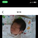 아베끄산후조리원 이미지