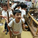 록봉민속교육박물관 이미지