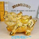 엘빅 Daum카페