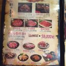 야끼