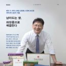 주)파미니티 이미지