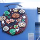 초량십장생 - 초량 네이버블로그